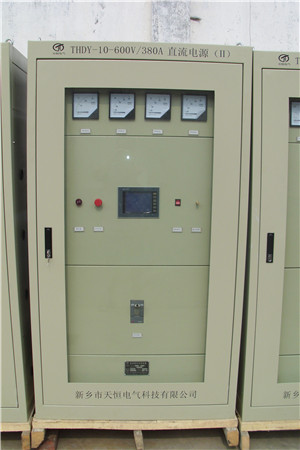 四川求购大功率直流电源