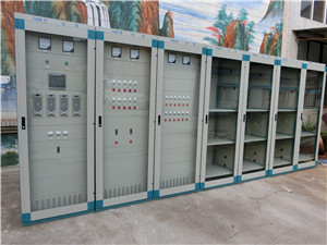 四川变电站用直流屏