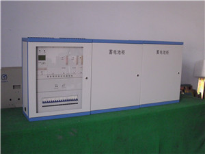 四川壁挂直流屏生产厂家