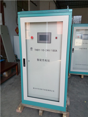 四川AGV自动充电系统