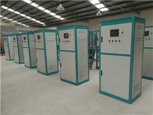 四川THDY-10系列充电机
