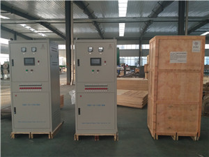 四川智能充电装置