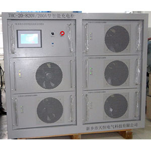 四川24V全自动充电机