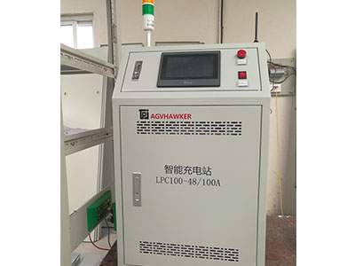 四川AGV自动充电机