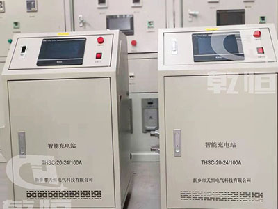 四川24V/100A自动伸缩充电