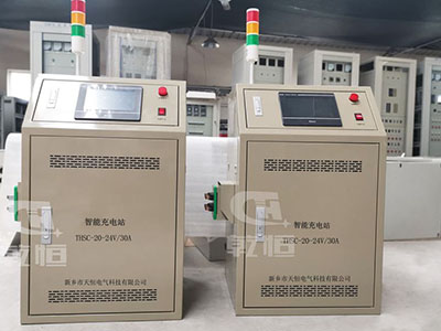 四川24V/30A自动伸缩充电站