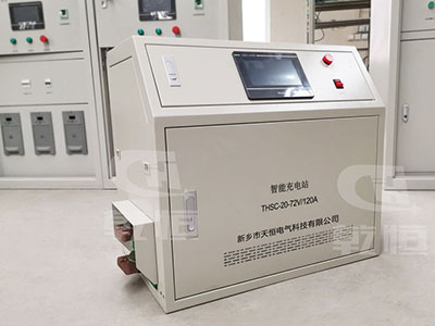 四川72V/100A自动伸缩充电站