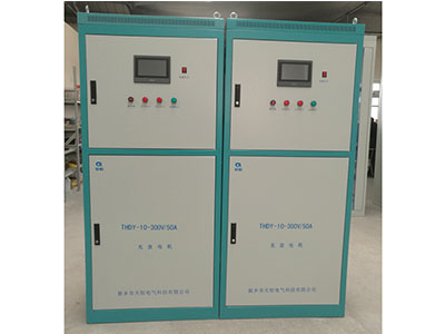 四川THDY10-300V/50A充放电机
