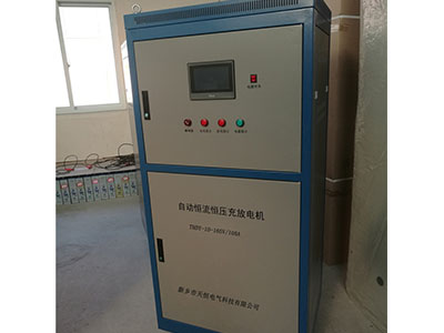 四川165V/100A自动恒流恒压充放电机