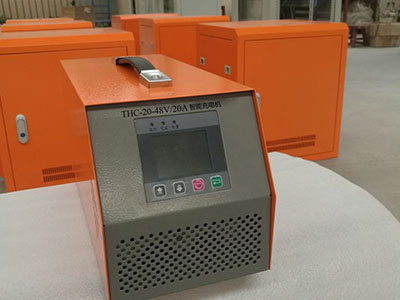 四川THC-20-48V/20A智能充电机