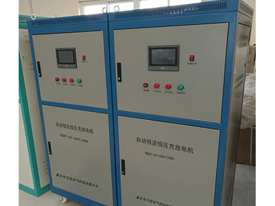 四川THDY-10-165V/100A充放电机