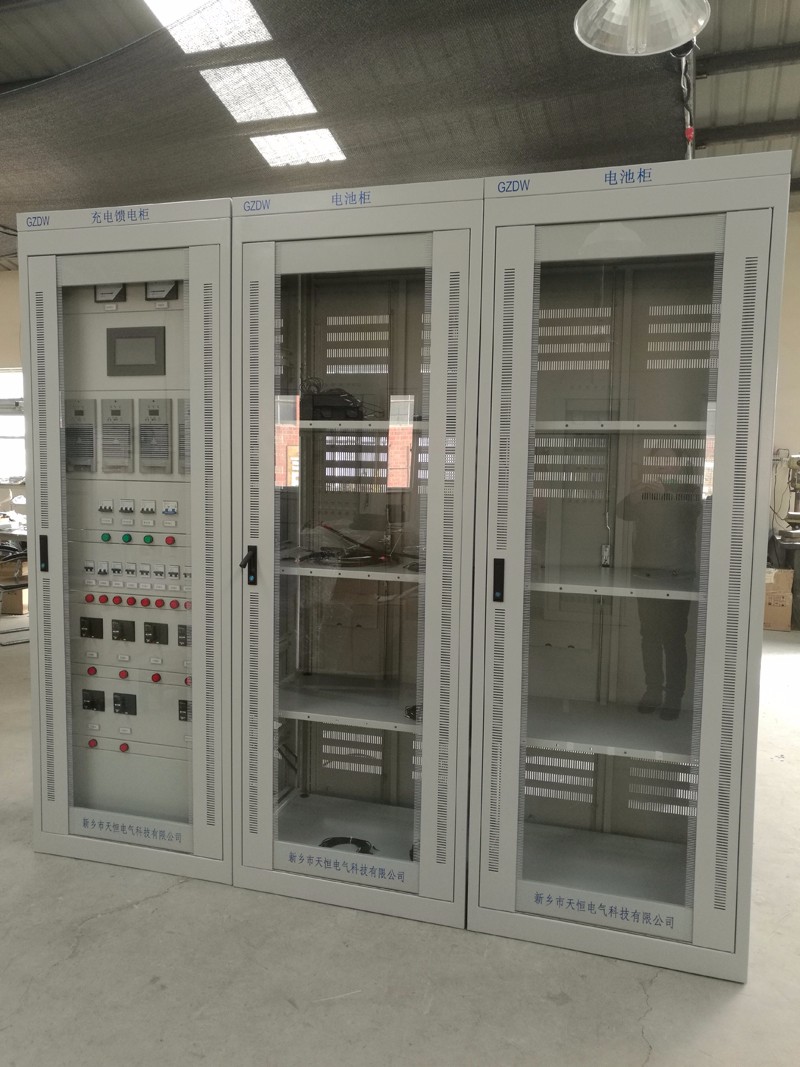四川GZDW-300AH 220V直流屏