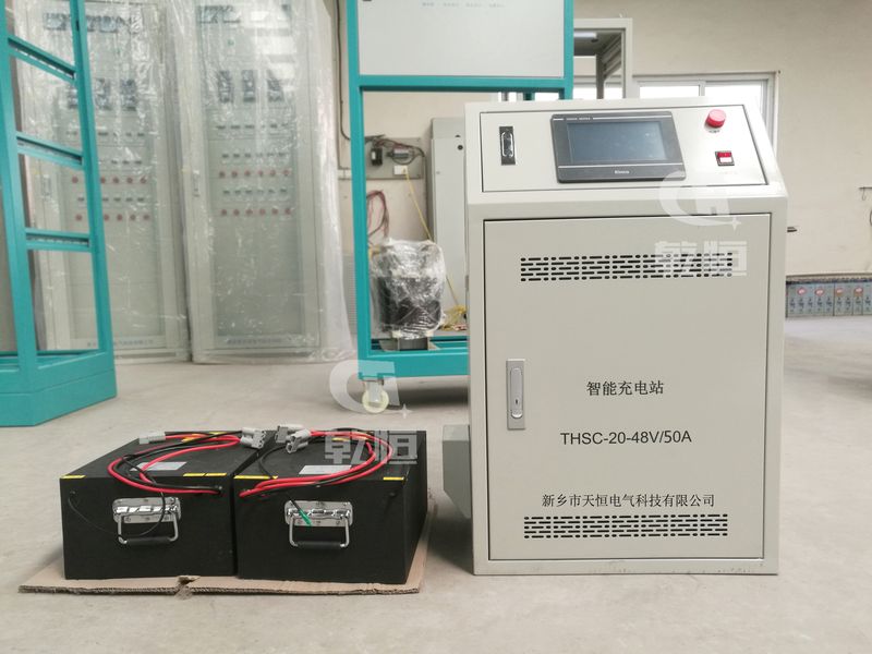 四川叉车自动充电